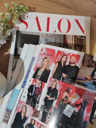 салон февраль архиелка