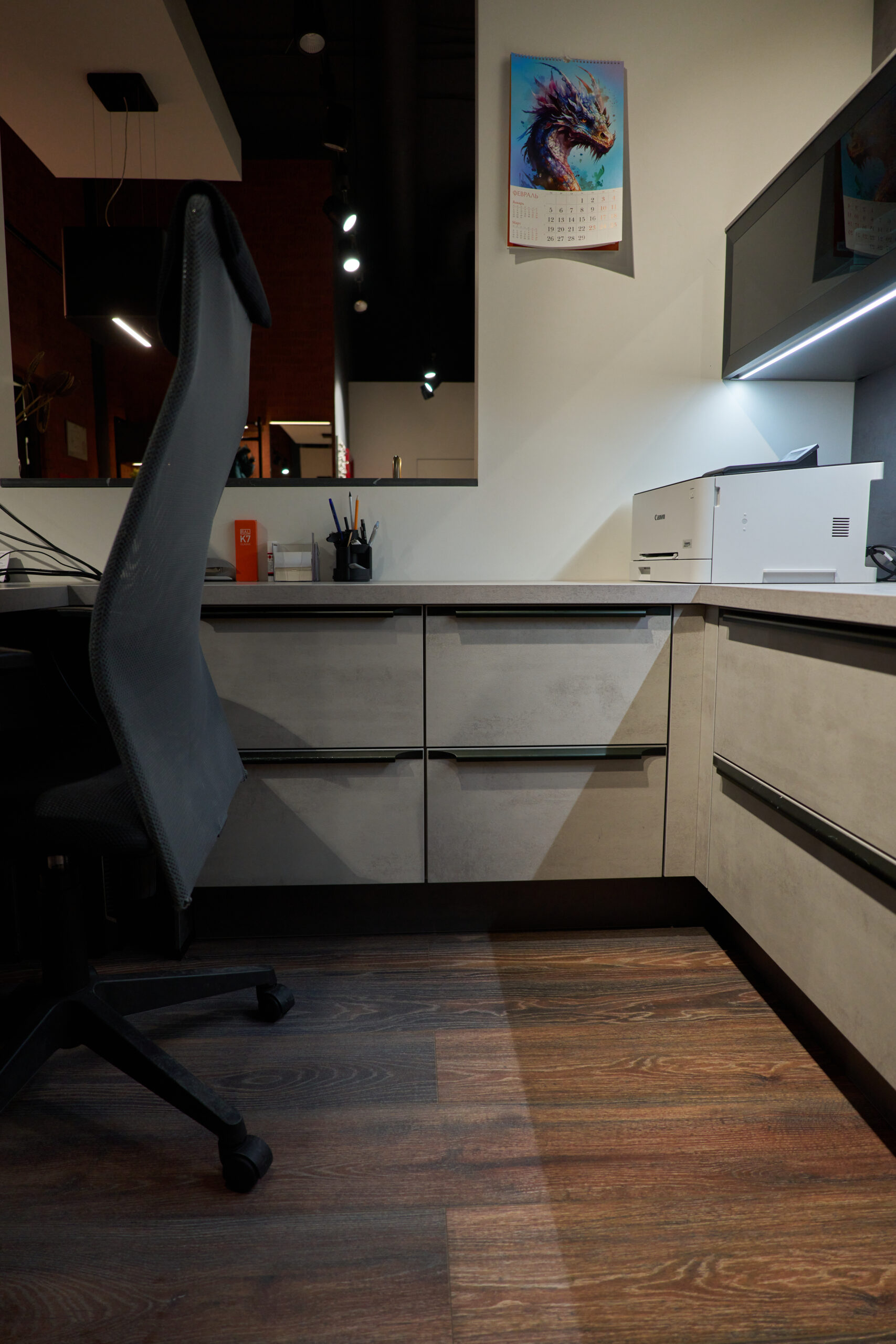 Выставочный образец распродажа хоум офис