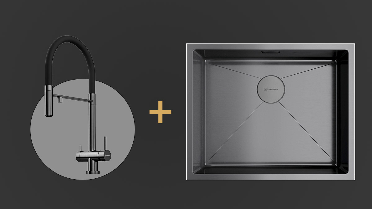 Акции на кухню