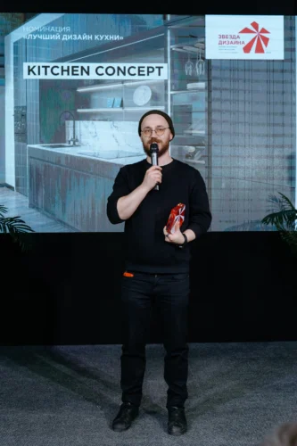 Best russian design award