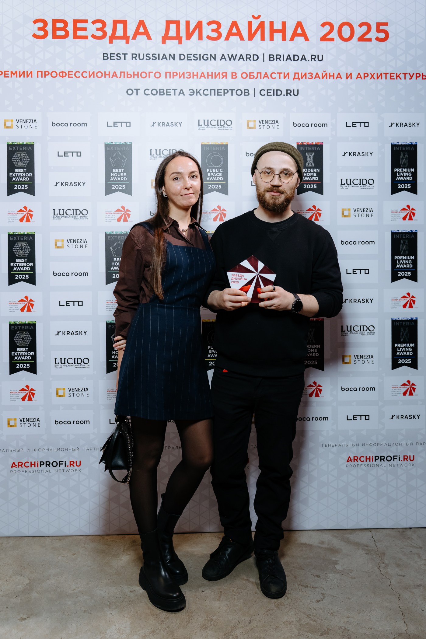 китчен концепт победитель премии best-russian-design-award